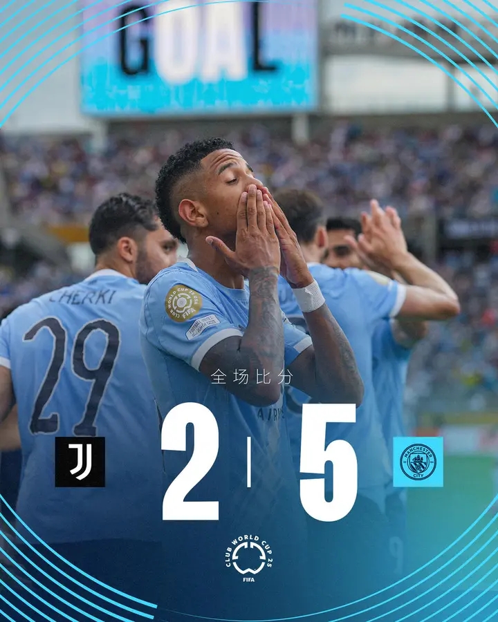 尤文图斯-击败塞维利亚稳居小组头名