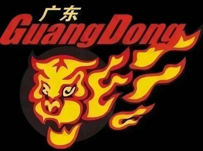 米兰电竞登录-广东队大比分击败对手，稳步前进强势领跑的简单介绍