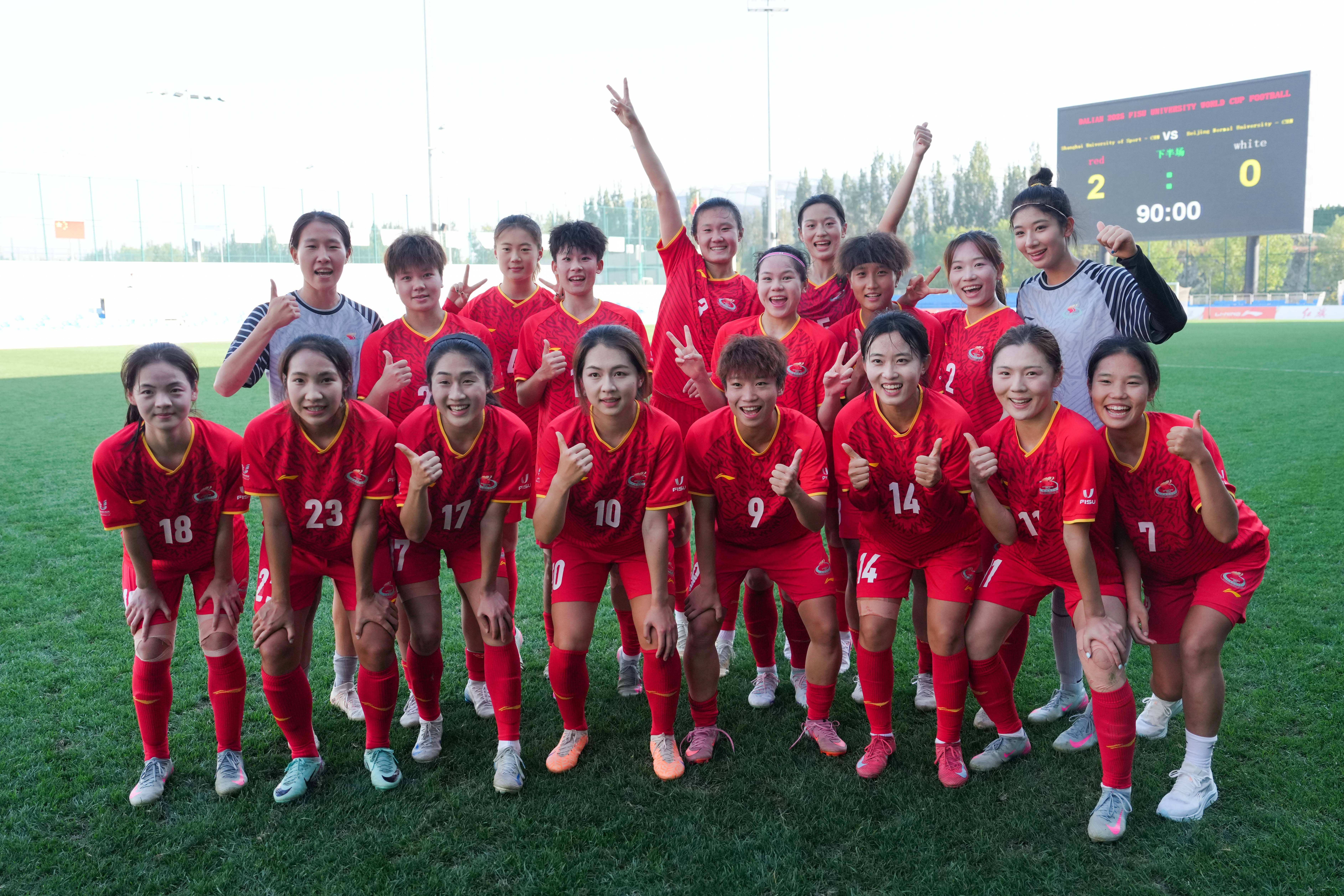 米兰电竞官网-斯洛伐克女足在国际杯上豪取三连胜