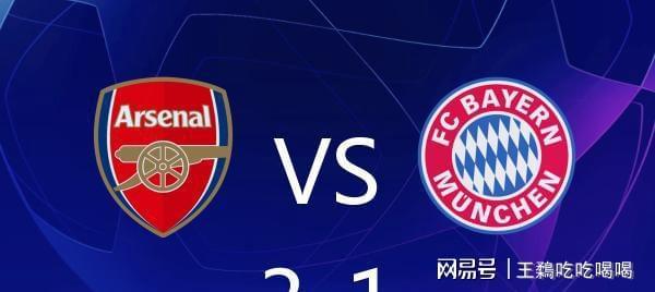 米兰电竞-那不勒斯战平对手，欧冠资格岌岌可危的简单介绍